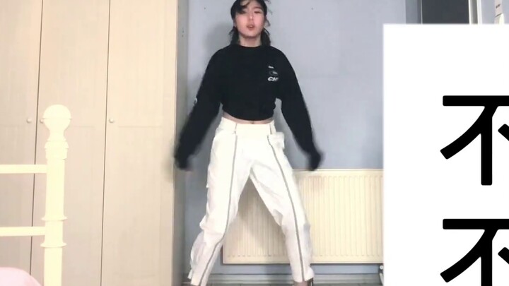 Hip