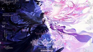 魔法少女，量级大全表（雏形）鹿目圆拔一根羽毛给别人，别人就嘎嘎强
