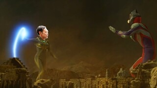Guru Ma VS Tiga