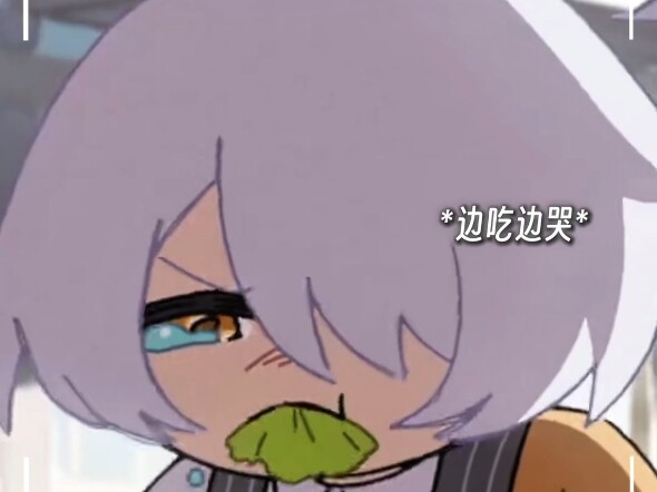 仪玄师傅不为人知的一面