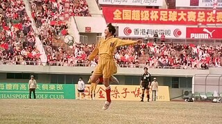 这么卷了吗？踢个球也上科技
