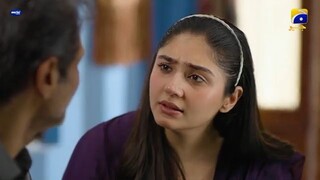 Sanwal Yaar Piya Episode 01 - [Eng Sub] - Digitally Presented by Master Paints -