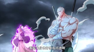 【我有百万倍攻速】第64集💥💥💥  I have a million times faster attack speed | Episode 64