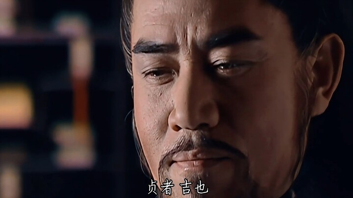 Orang paling teka-teki di Dinasti Ming "Tiga Cahaya Matahari, Bulan, dan Bintang" — Zhao Zhenji Masu