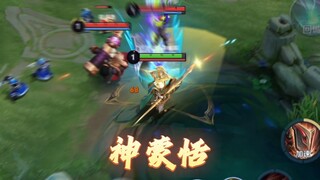 王不见王