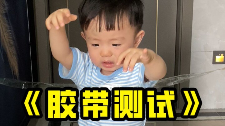 Ketika bayi manusia pertama kali menjalani “tes selotip”...
