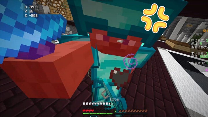 พื้นที่แห่งฝันของหนู