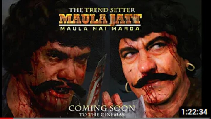 MAULA JATT (FULL MOVIE) - SULTAN RAHI & MUSTAFA QURESHI - PART-1 - 1979