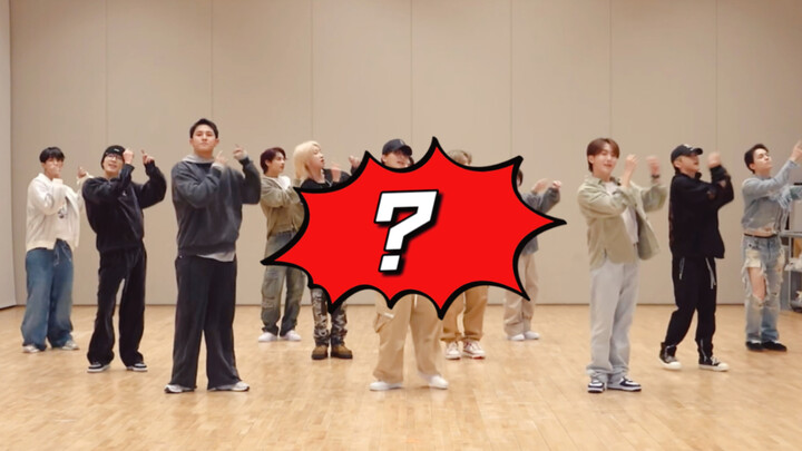 ใครนะ? เต้นแย่ที่สุดแต่กลับแย่งตำแหน่ง C ?? SEVENTEEN-เทพเจ้าแห่งดนตรี เต้นคัฟเวอร์