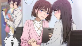 这也是工作的一环吗？……