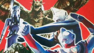 [Blu-ray] Ultraman Gaia - Ensiklopedia Monster "The End" Episode 46-51, Koleksi Monster OV "Gaia Ret