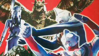 [Blu-ray] Ultraman Gaia - สารานุกรมสัตว์ประหลาด "จุดจบ" ตอนที่ 46-51, OV "Gaia Returns" Monster Coll