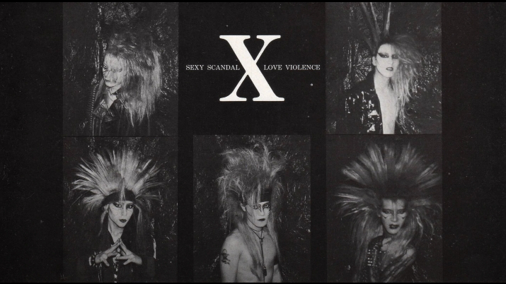 X (X JAPAN) - KURANAI 1987 X CLAMATION This is a rare vidio.