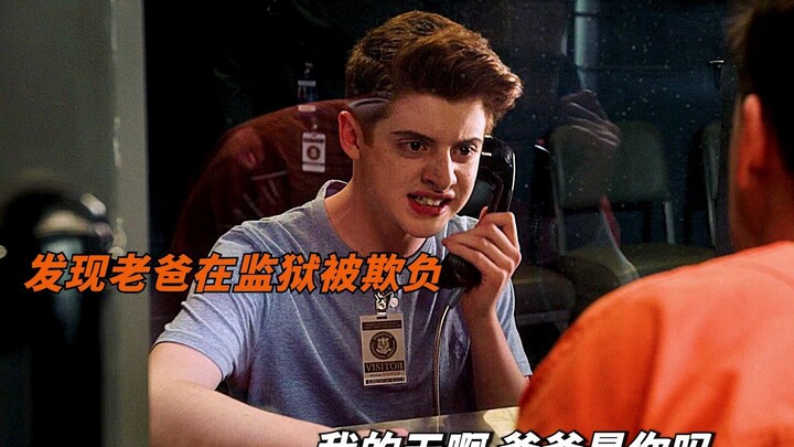 This is definitely the pinnacle of social skills! That kid is amazing!