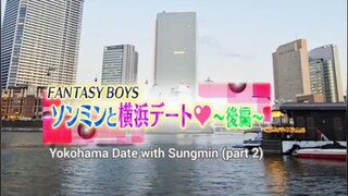 [ENG] FANTASY BOYS Sungmin - TV Tokyo "What if your favourite idol was your boyfriend? " part 2