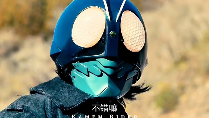 “来自假面骑士一号的压迫感，和蜘蛛人的高燃对决!”