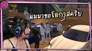 โอกาสที่สองของวินเทอร์ - Midnight EP.240 [GTAV Roleplay]
