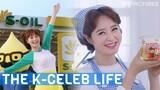 Kim Hye-soo's (Fake) Pregnancy Brings Her More Fame Than Ever | ft. Ma Dong-seok | Familyhood