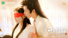 EP.3 thousands of years of love 2024 ซับไทย