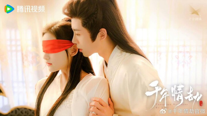EP.5 Thousands of Years or Love2024 [ซับไทย]