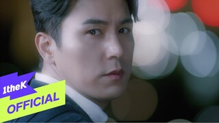 [Teaser] Jang Min Ho(장민호) _ 회초리