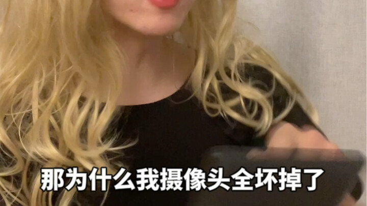 سأخبرك أنني تحققت من الكاميرات