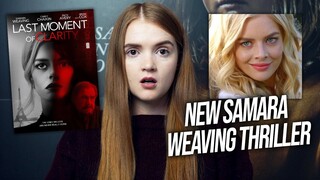 NEW SAMARA WEAVING THRILLER | Last Moment of Clarity (2020) Spoiler Free Movie Review