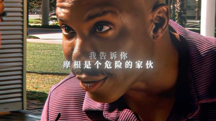 ข้อสงสัยของโดคส์ทุกอย่างล้วนถูกต้อง