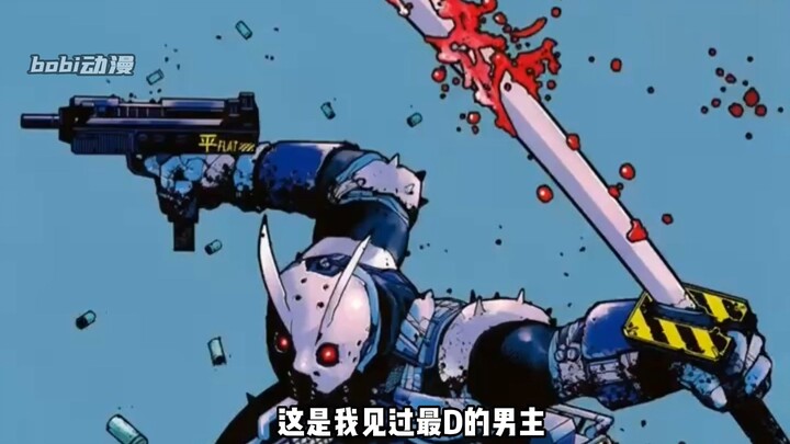 明明下半身残疾却还满副武装单挑黑帮