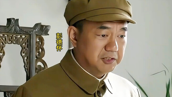 Why doesn’t General Manager Peng like living in a big house?