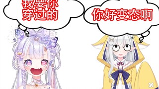 [Xiao He/Iris Yaya] Shan Bao and Li Ge were injured in the confrontation between the King and Iron