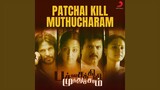 Pachaikili Muthucharam Full Movie