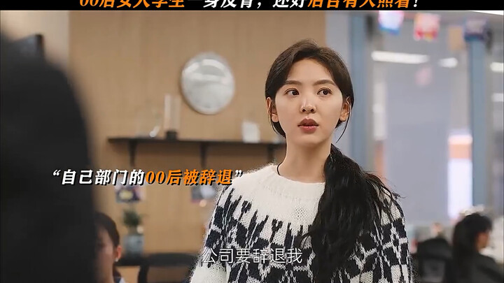 แพทย์หนุ่มสาวรุ่นหลังปี 2000 กลับมาทำงานในชนบท ยังดีที่มีคนคอยสนับสนุนอยู่เบื้องหลัง!