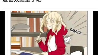 突如其来的绝望感
