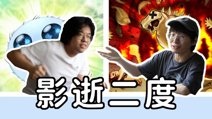 【Đấu bài Ma Vương: Kịch bản khi gặp đối thủ cũng chơi kiểu “lão lục”】