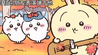 I have low self-esteem, but I like the confident and powerful Usagi