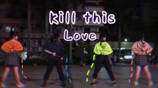 sốc! Một cô gái 16 tuổi đang học năm thứ hai trung học đã nhảy Kill This Love như thế này nhưng thậm
