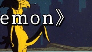 Lemon