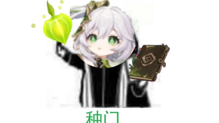 【ชนิดประตู】มีความสุขทั้งๆ ที่จน