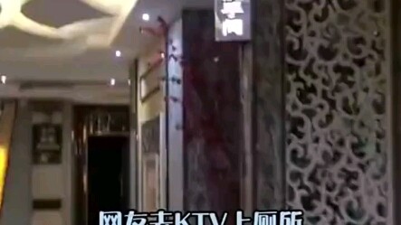 دخلت إلى حمام الرحمة، فإذا به...