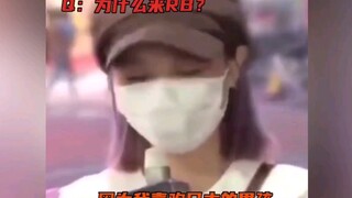 中国人不愧是地球gai溜子