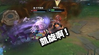 مجموعة أخرى من صغار النهمين~