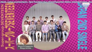 SEVENTEEN 'ASAHI MUSICTV' (SEVENTEEN VCR)