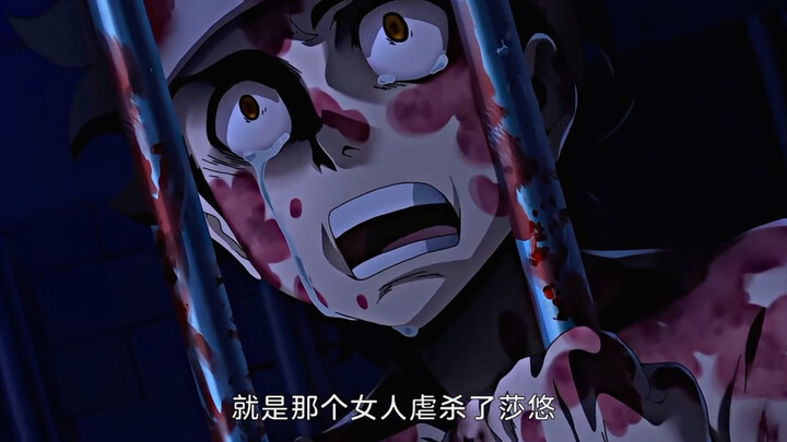 “Từng mơ ước vung kiếm chu du thiên hạ, vậy mà mới ra khỏi làng đã hết tiền rồi” #GiớiThiệuAnime