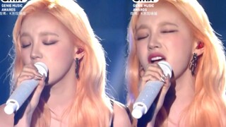 Song Yuqi's collaborative stage of "If I Ain't Got You" to air on GMA TV on November 18