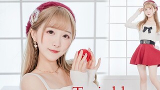 Ingin mendengarkan lonceng bersamanya di Hari Natal? -Kelip