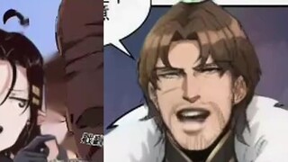 【Sword of Dawn】Chief Amber and King Gawain love you baby (comic version)