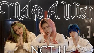 【チェゴ】NCT U - Make A Wish 踊ってみた！！！Dance Cover