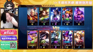 王者荣耀大仙，干扰程咬金，带上百穿咱们就无线越