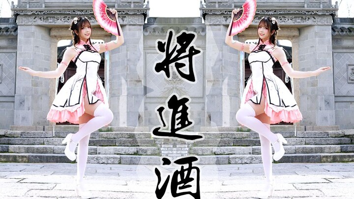 【大吉翻跳19】将进酒-扇子耍的666